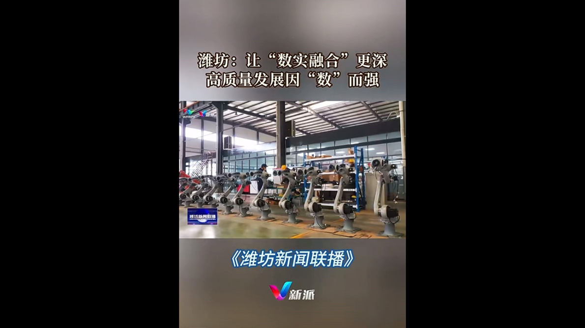 Shandong Gold Drill  Will Not Forget Its Original Intention And Will Forge Ahead!