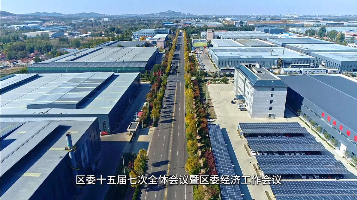 Shandong Gold Drill Metal Products Co., Ltd.: Make Private Enterprises Bigger And Stronger To Help L